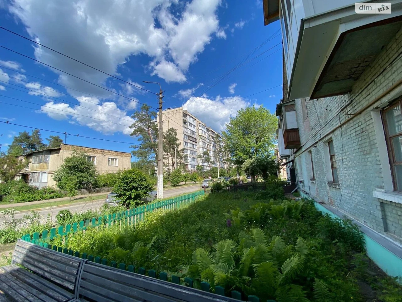 Продажа Квартиры
