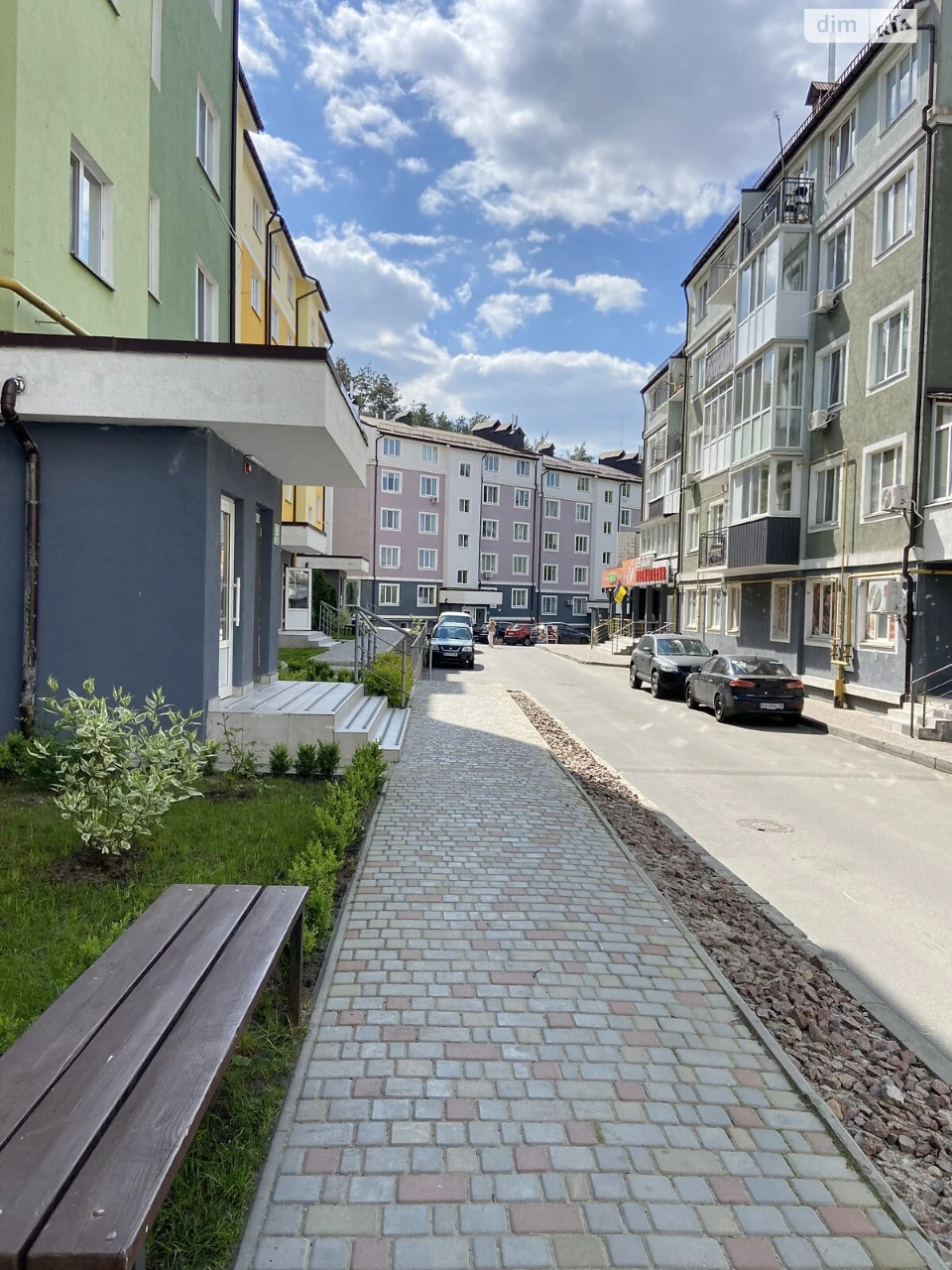 Apartment for Sale