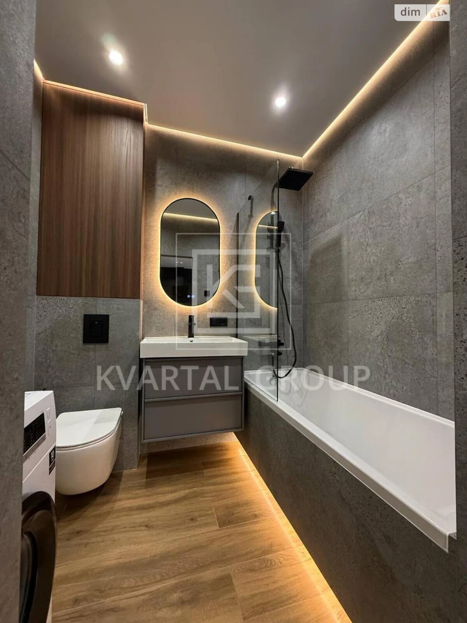 Продаж Квартира