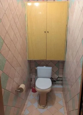 Hg8 Selling a 3-room apartment in the Kholodnogorsk district