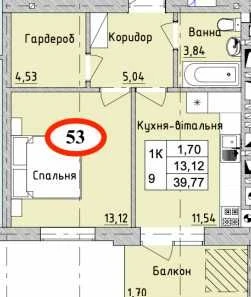 1-кімнатна квартира в ЖК Бургундія 3 від забудовника