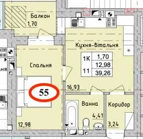 Однокімнатна квартира в ЖК "Бургундія 3"