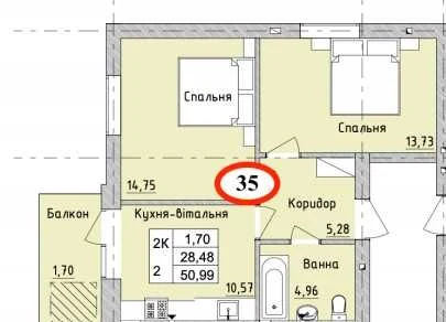 2-комнатная квартира в ЖК Бургундія 3 от застройщика