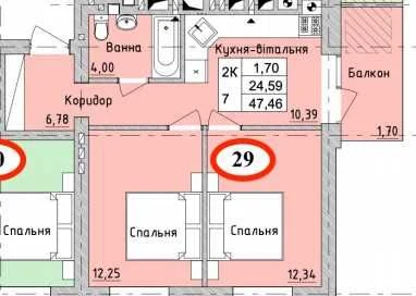 Двокімнатна квартира в житловому комплексі Бургундія 3 від застройщика