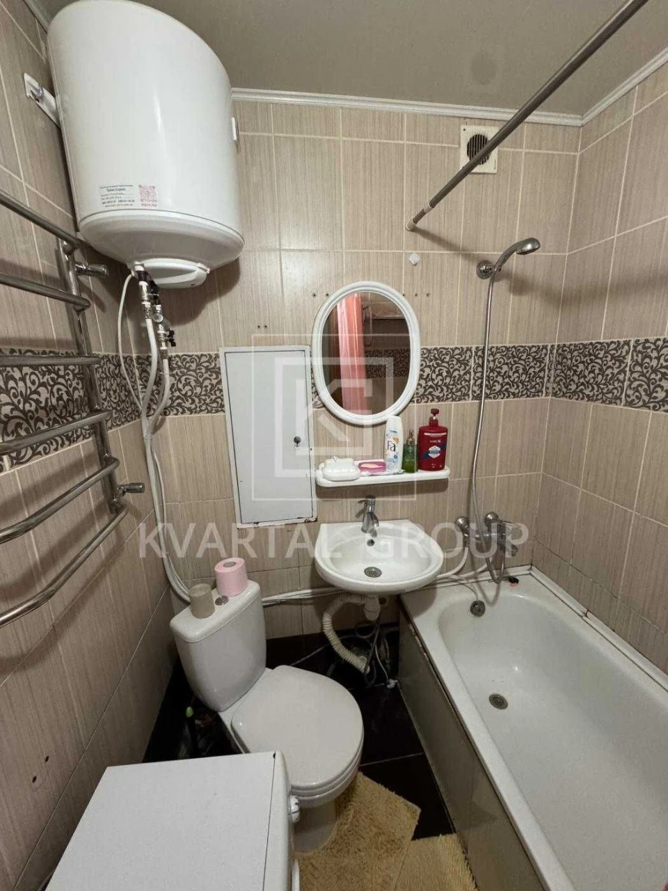 Продаж 1к квартири з балконом(33м2) СЕРТИФІКАТ, ВАУЧЕР + без