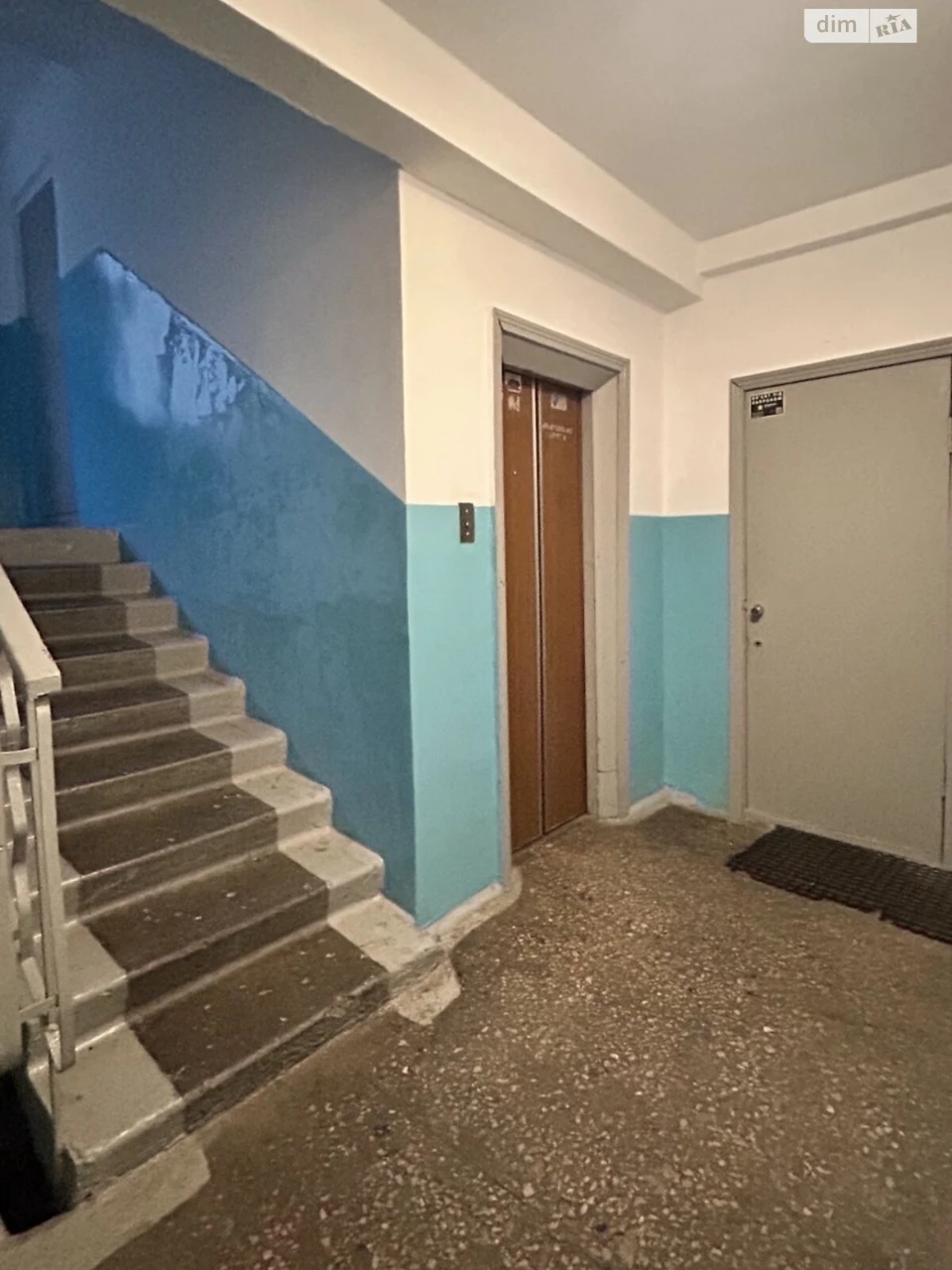 Продаж Квартира Романівка