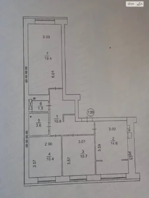 Продаж Квартира