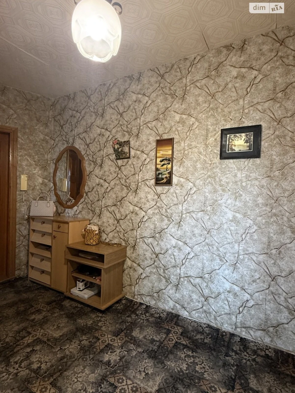 Продаж Квартира
