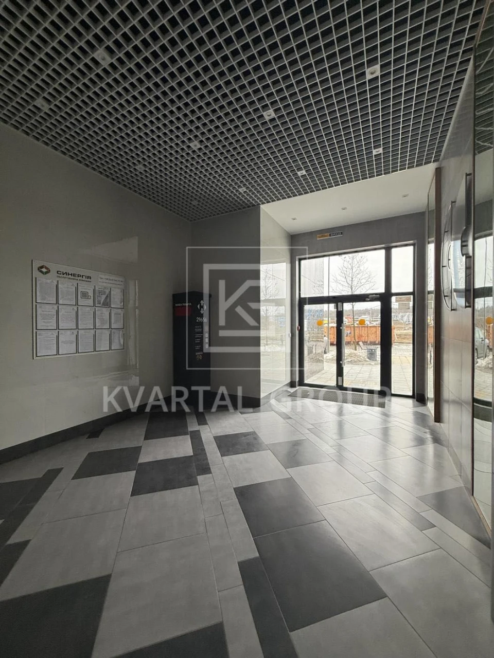 For Sale! One-bedroom Synergy City in Irpin