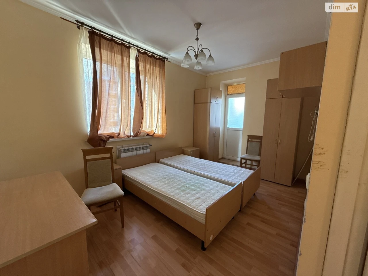 Продажа квартиры