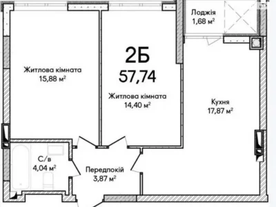 Apartment for Sale