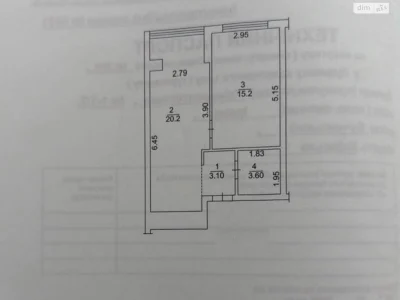Продаж Квартира