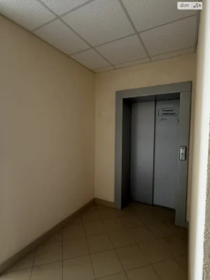 Продажа Квартиры