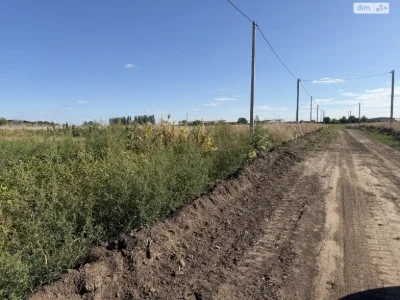 Продаж Ділянка під житлову забудову Агропереробка