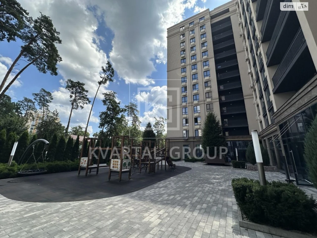 Apartment for Sale