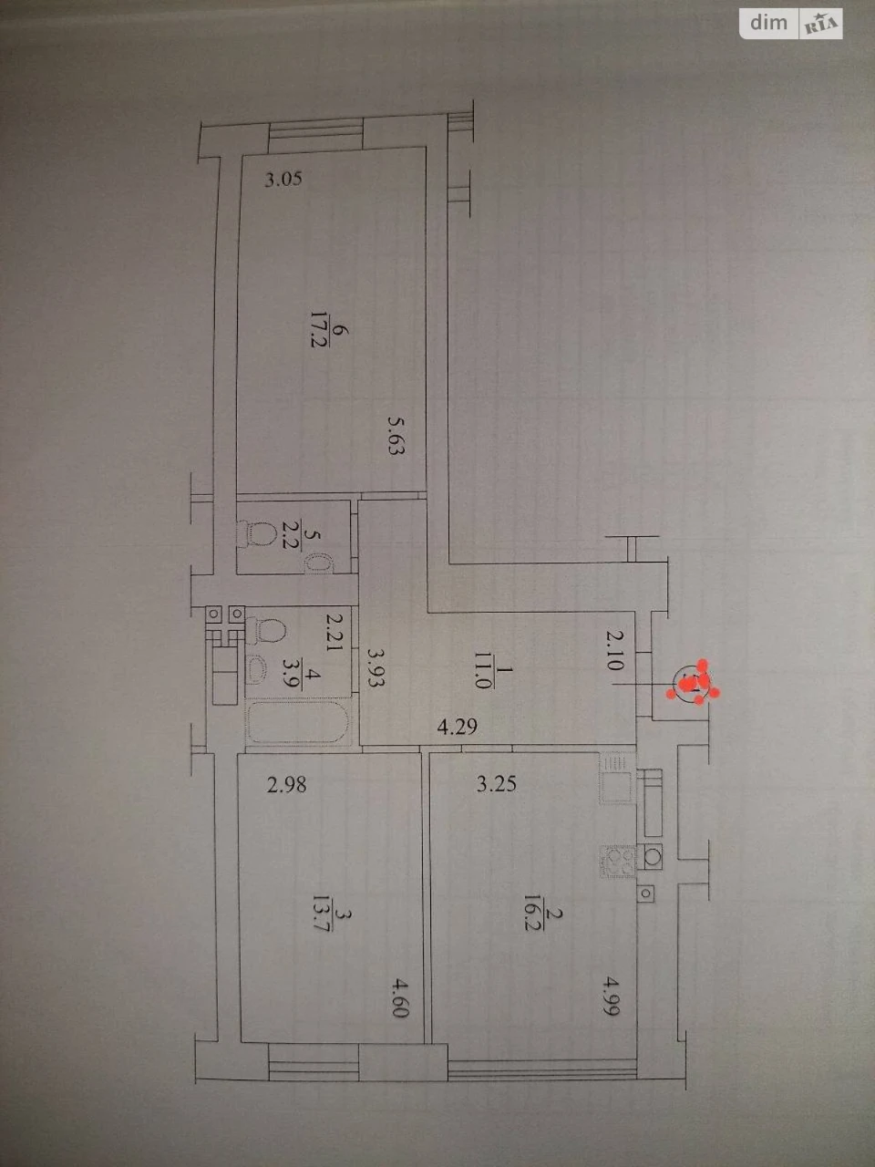 Apartment for Sale