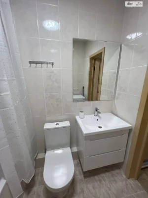 Apartment for Sale in Romanivka