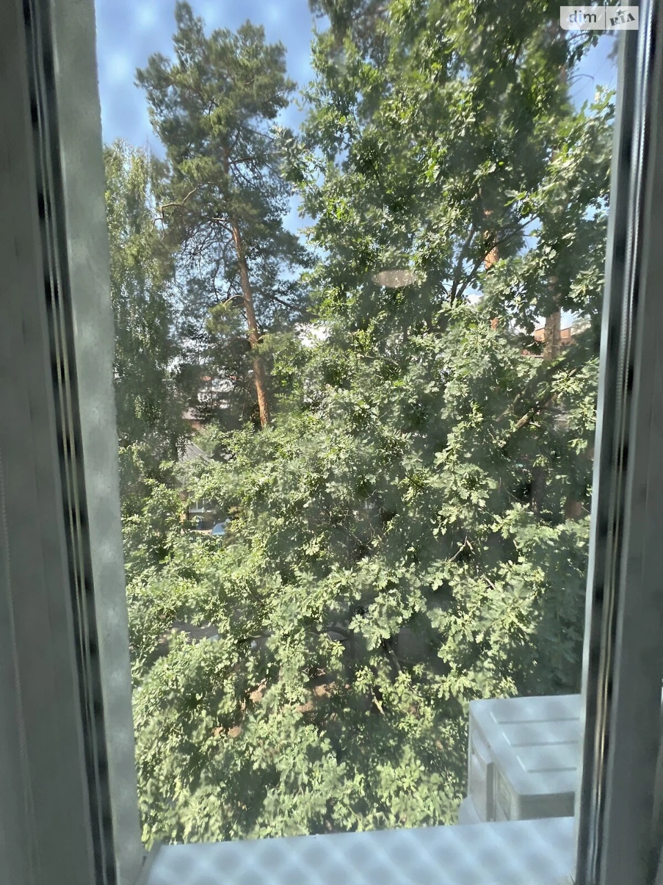 Apartment for Sale in Romanivka