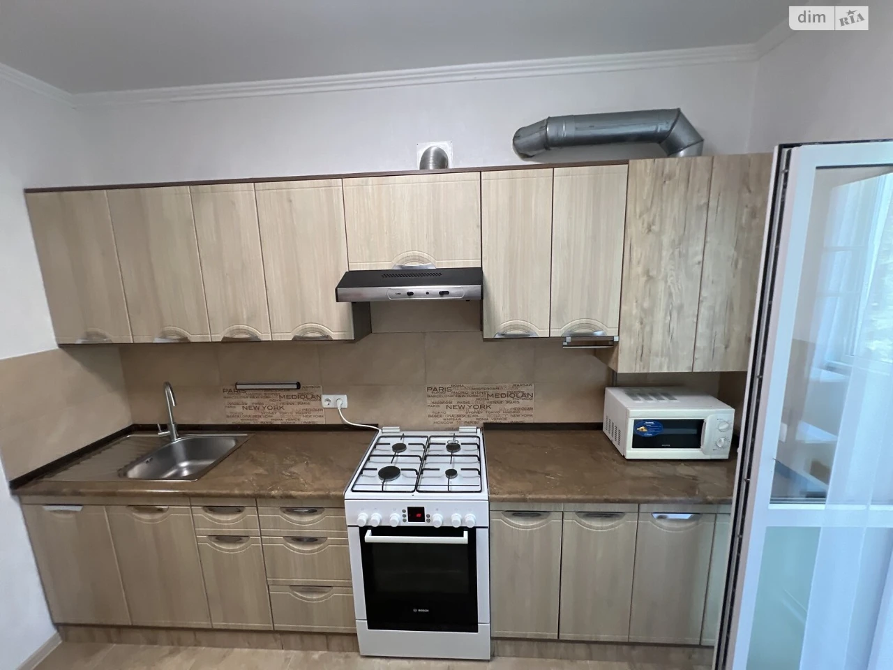 Apartment for Sale in Romanivka