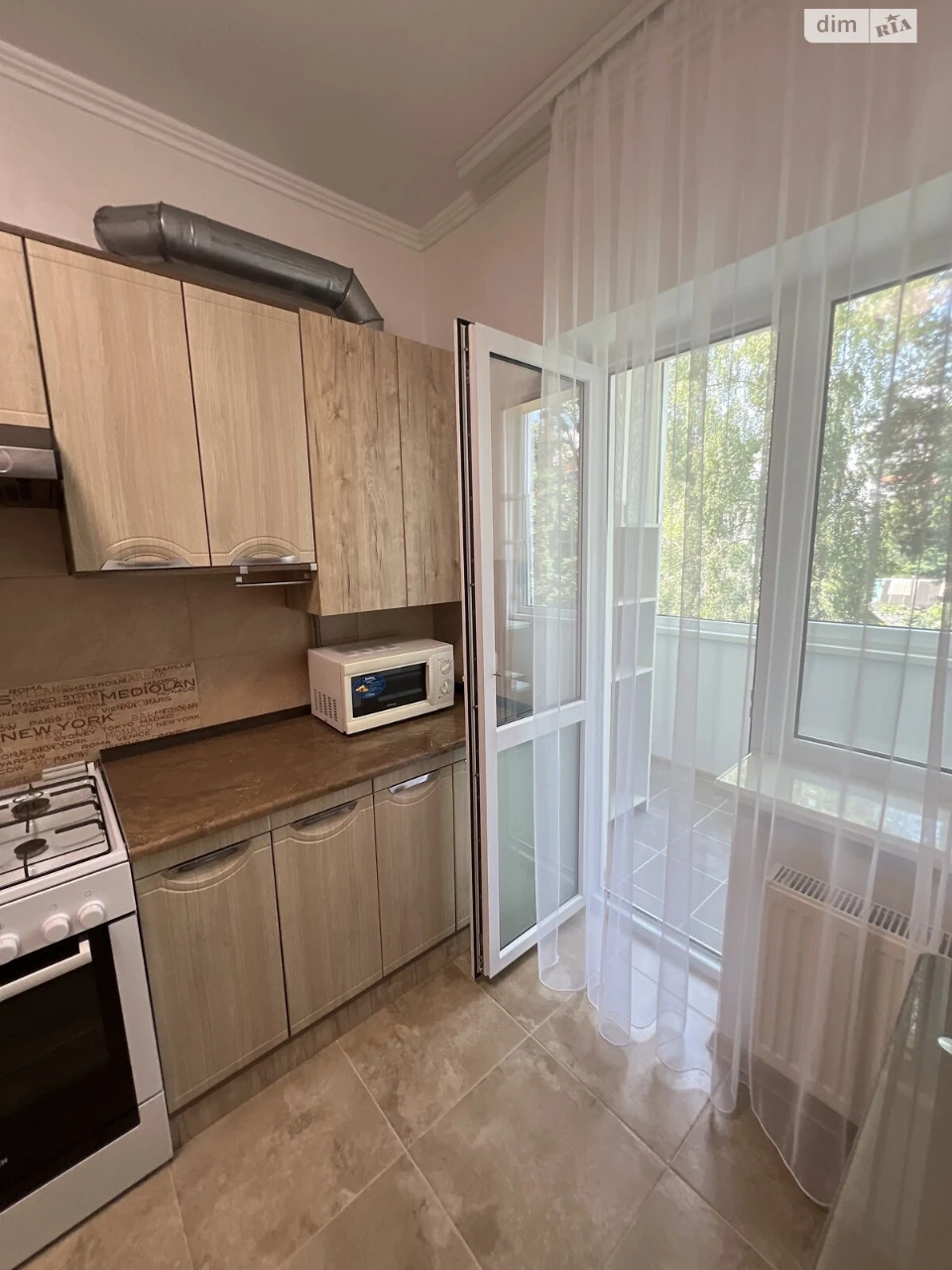 Apartment for Sale in Romanivka
