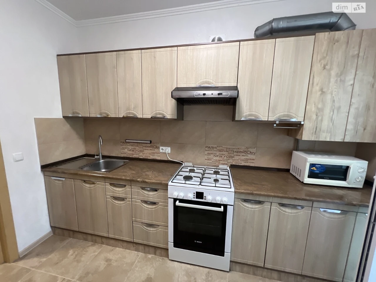 Apartment for Sale in Romanivka