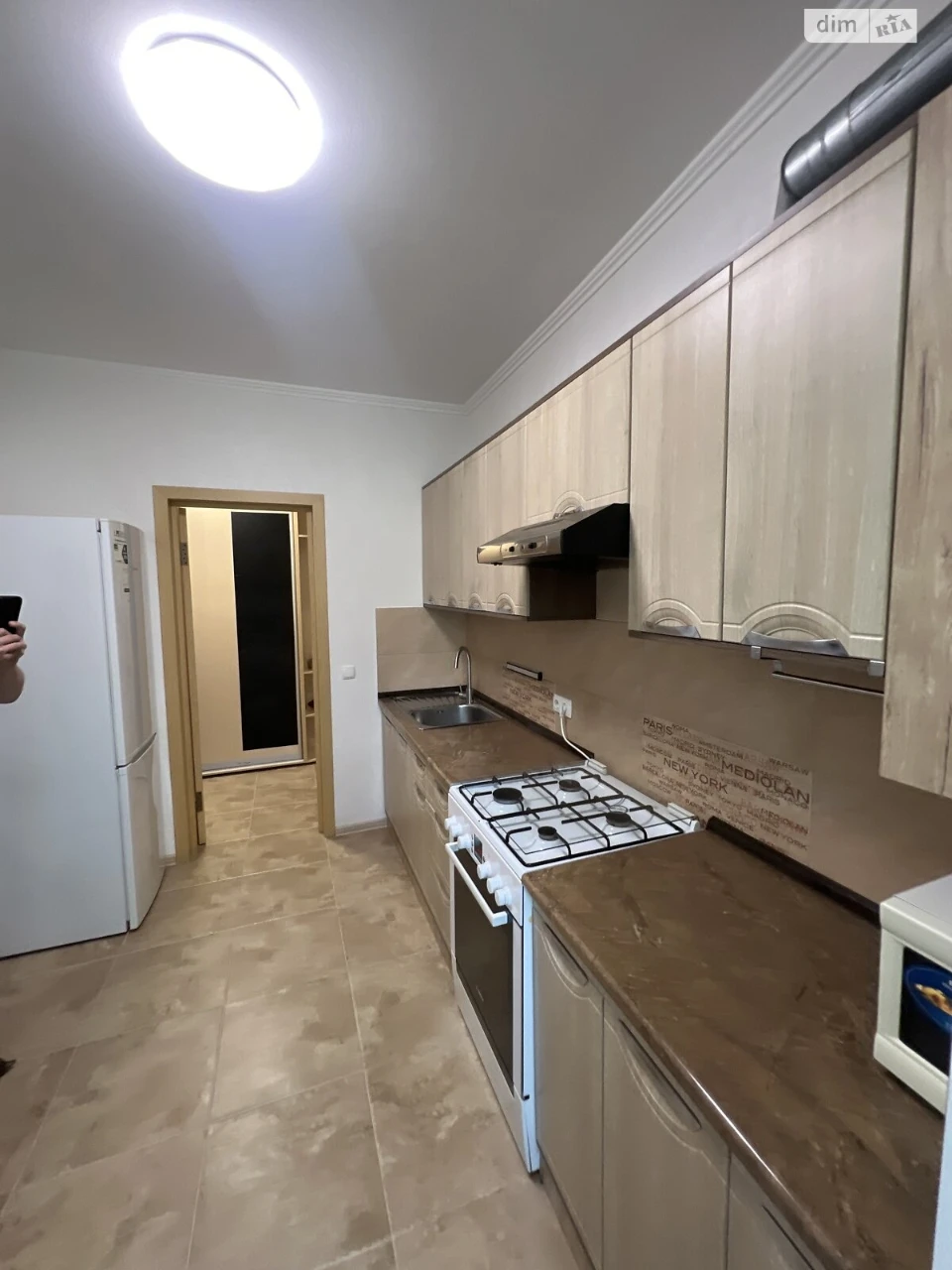 Apartment for Sale in Romanivka