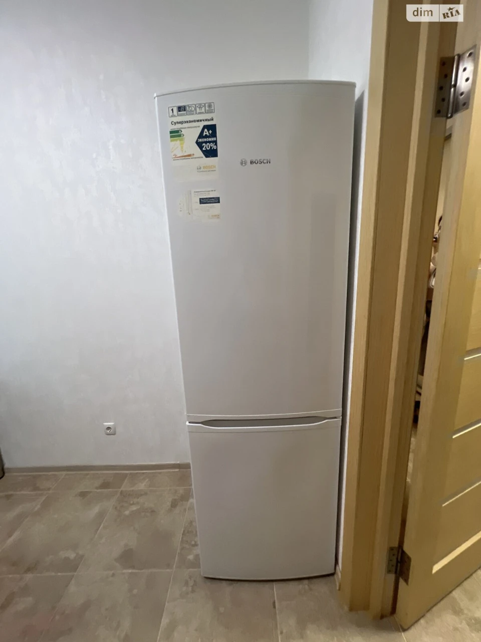 Apartment for Sale in Romanivka