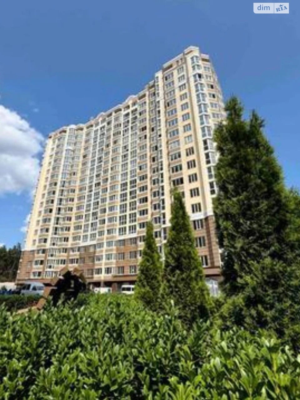 Продажа Квартиры