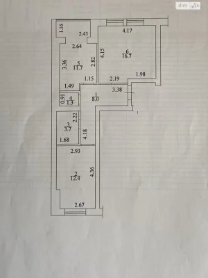 Продажа квартиры