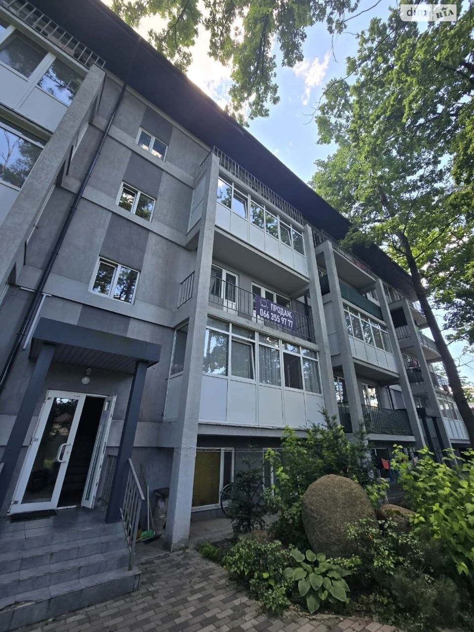 Продажа Квартиры