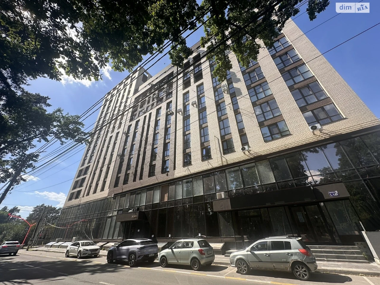 Apartment for Sale