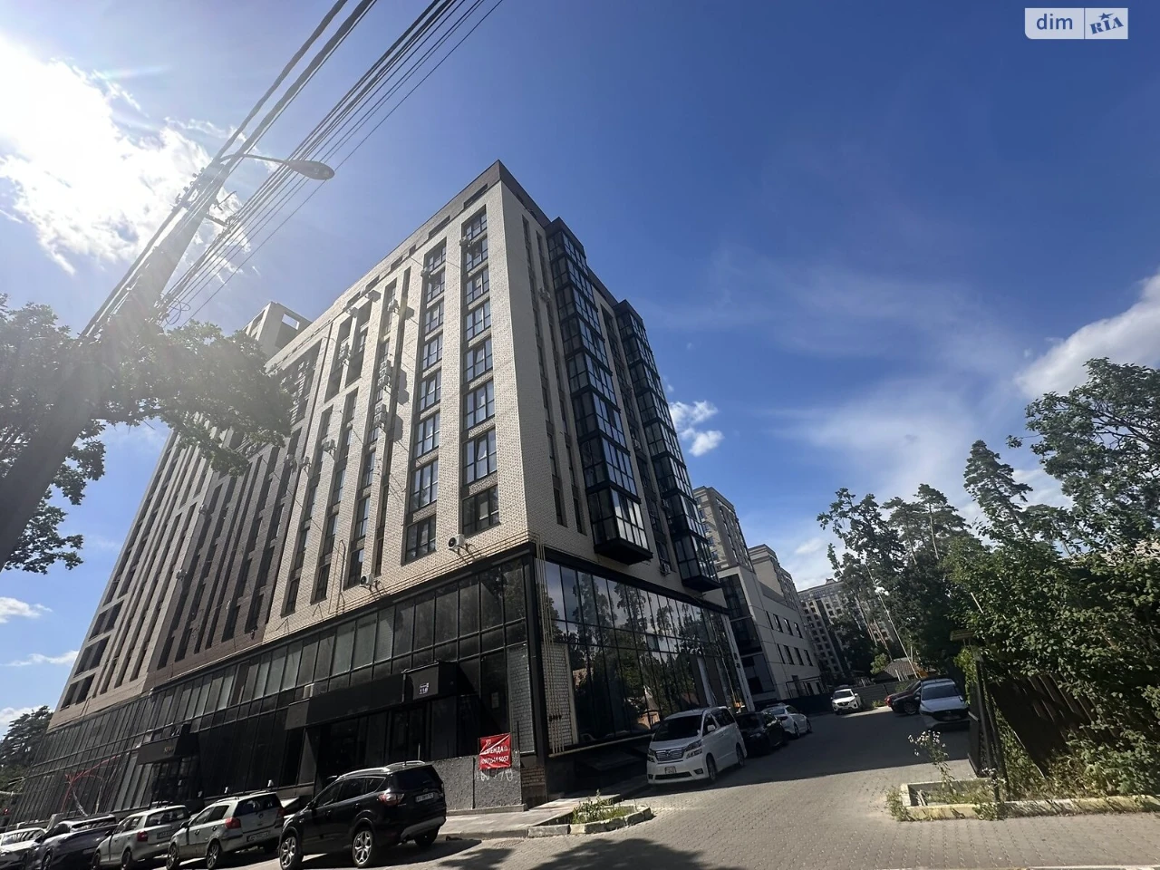 Apartment for Sale