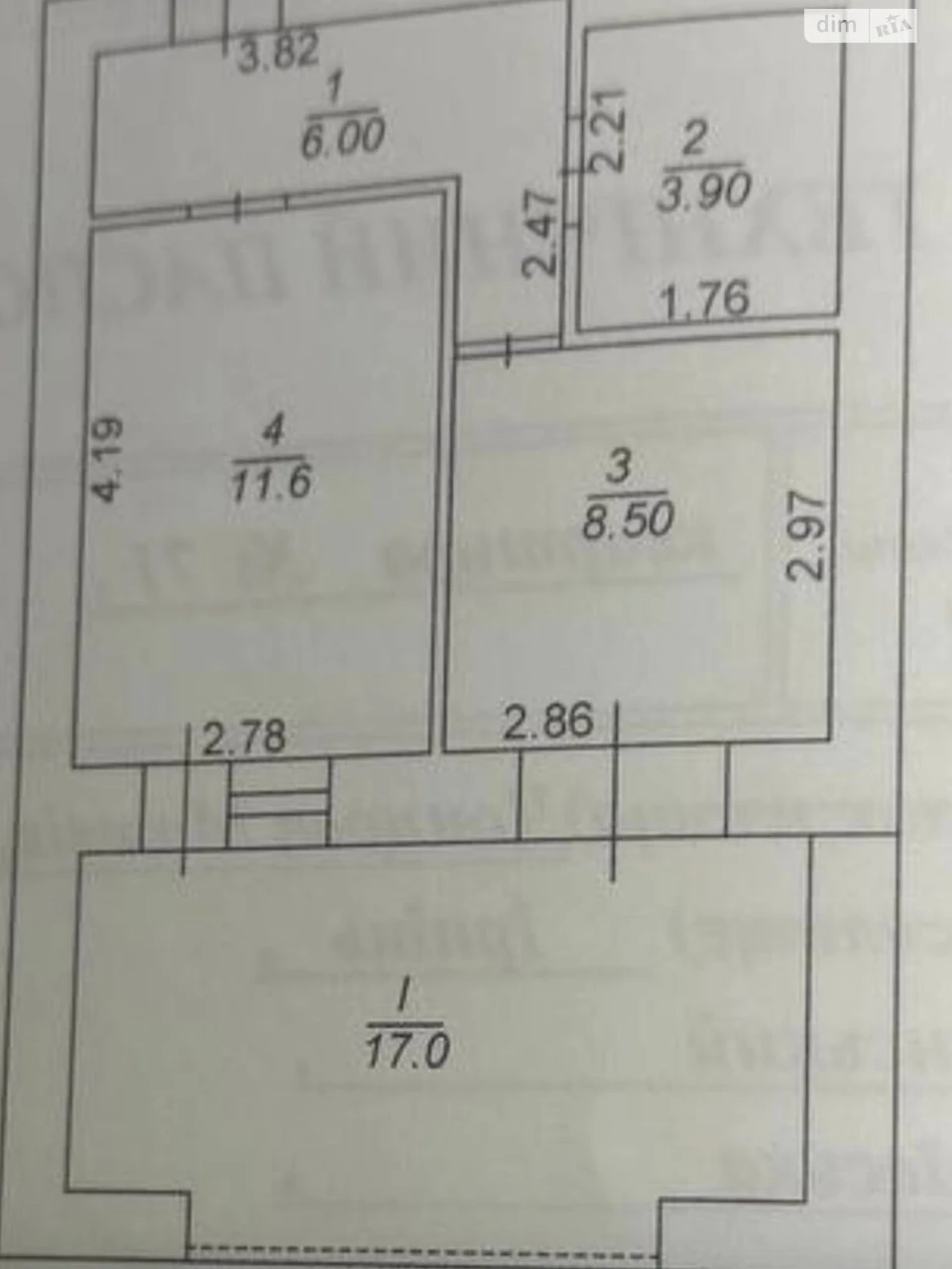 Apartment for Sale