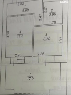 Apartment for Sale