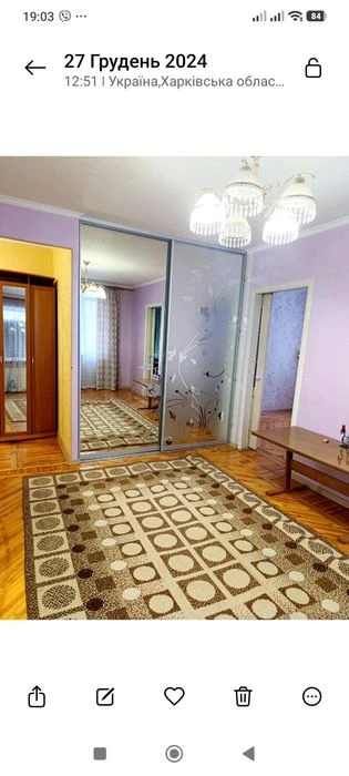 Продам 3 кім квартиру м. Студентська