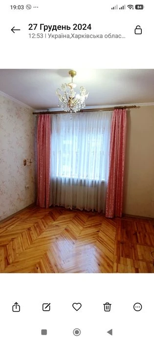 Продам 3 кім квартиру м. Студентська