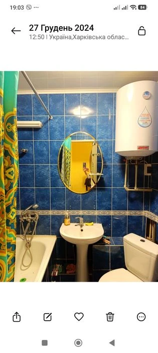 Продам 3 кім квартиру м. Студентська