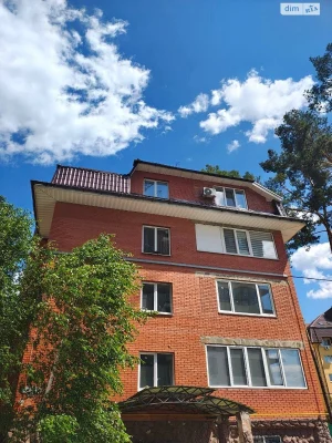 Продажа Квартиры