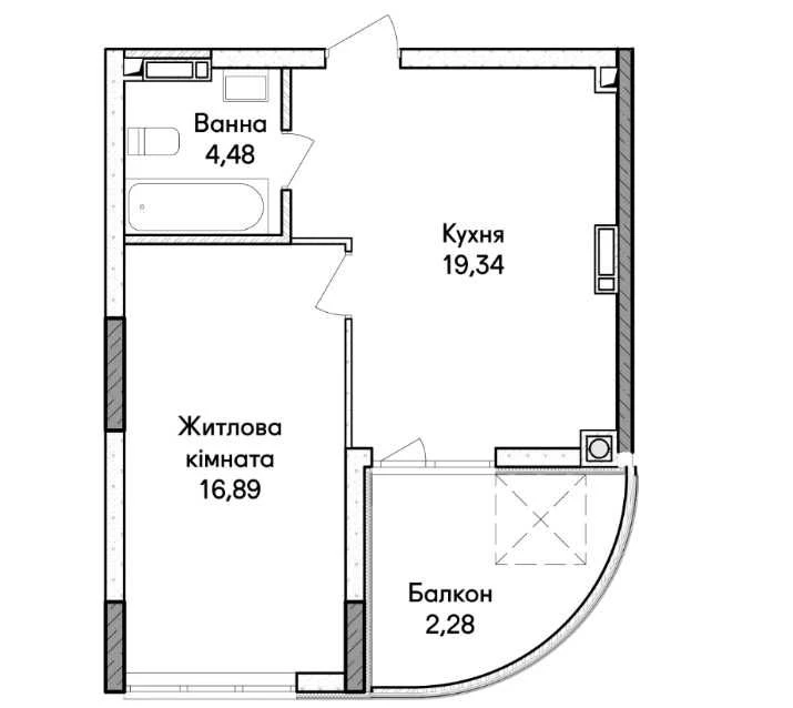 1-bedroom apartment from developer. New phase Synergy City