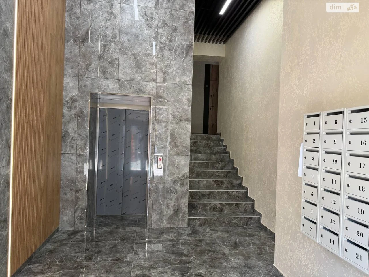 Apartment for Sale