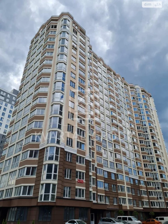 Продажа Квартиры