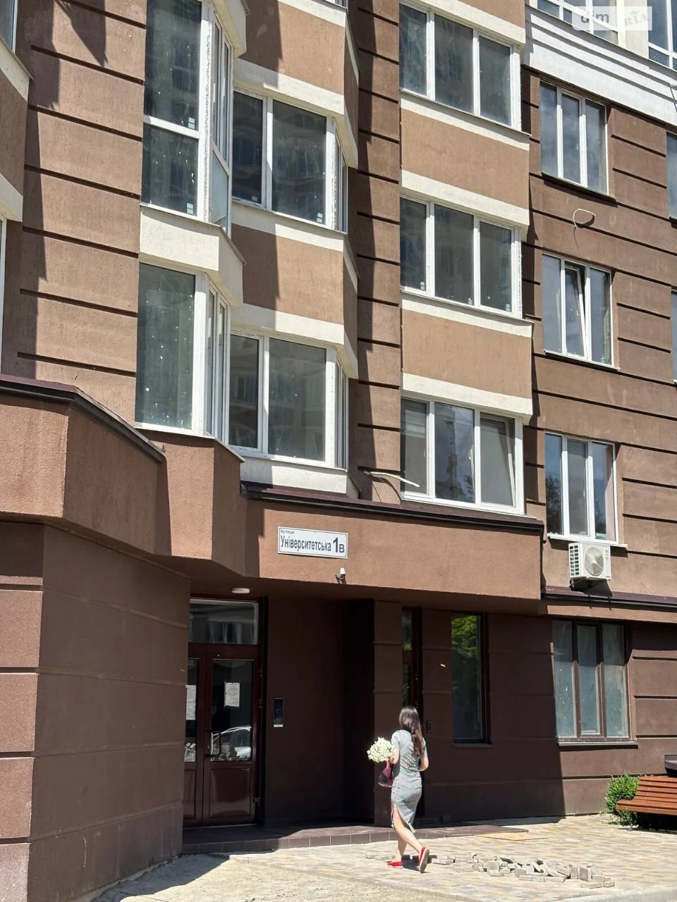 Продажа Квартира, Романівка