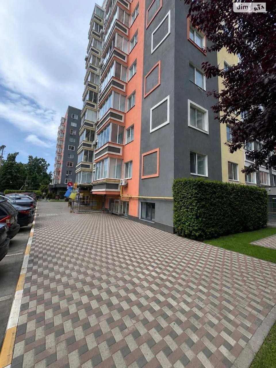 Apartment for Sale