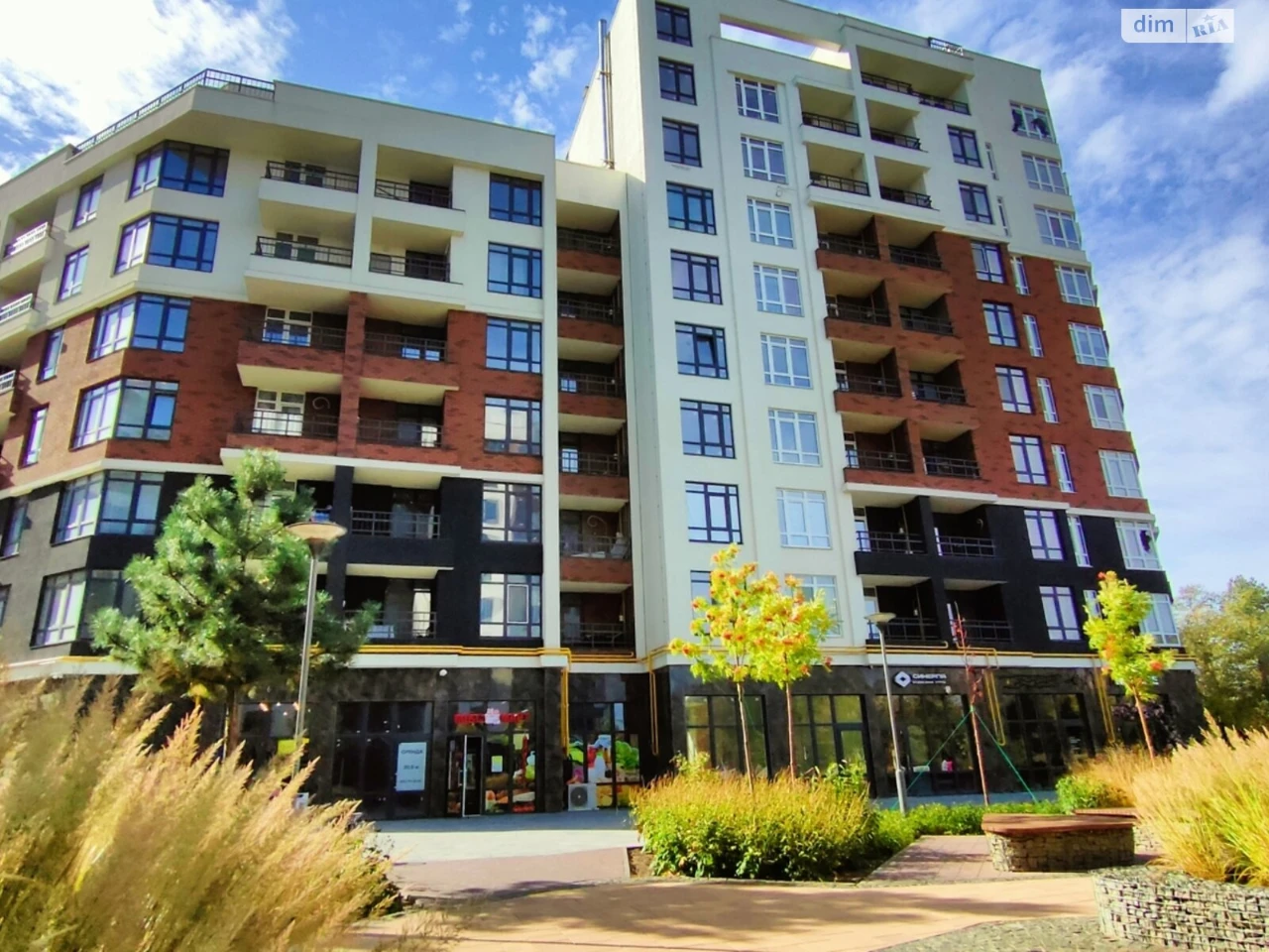 Apartment for Sale