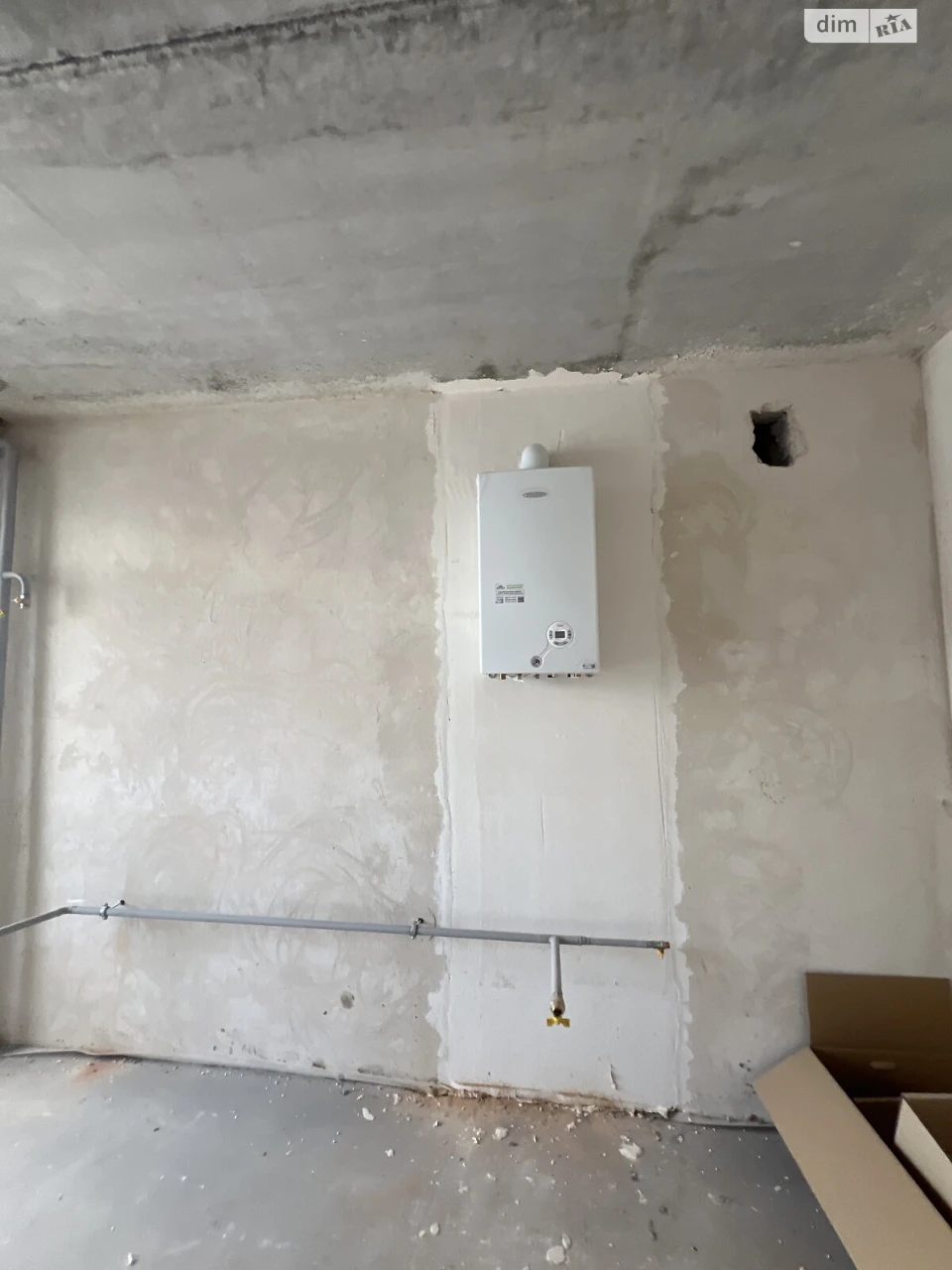 Apartment for Sale in Romanivka