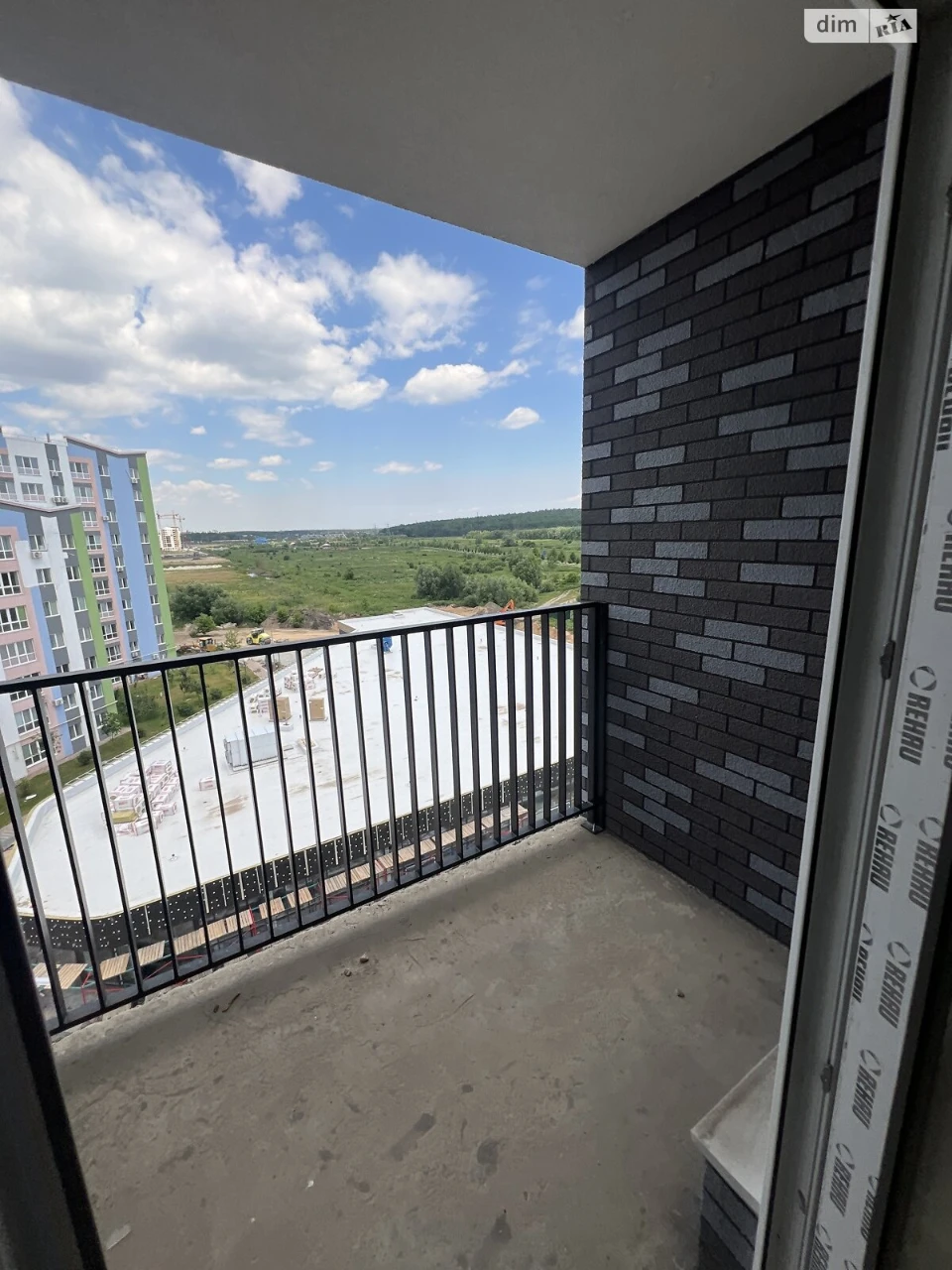 Apartment for Sale in Romanivka
