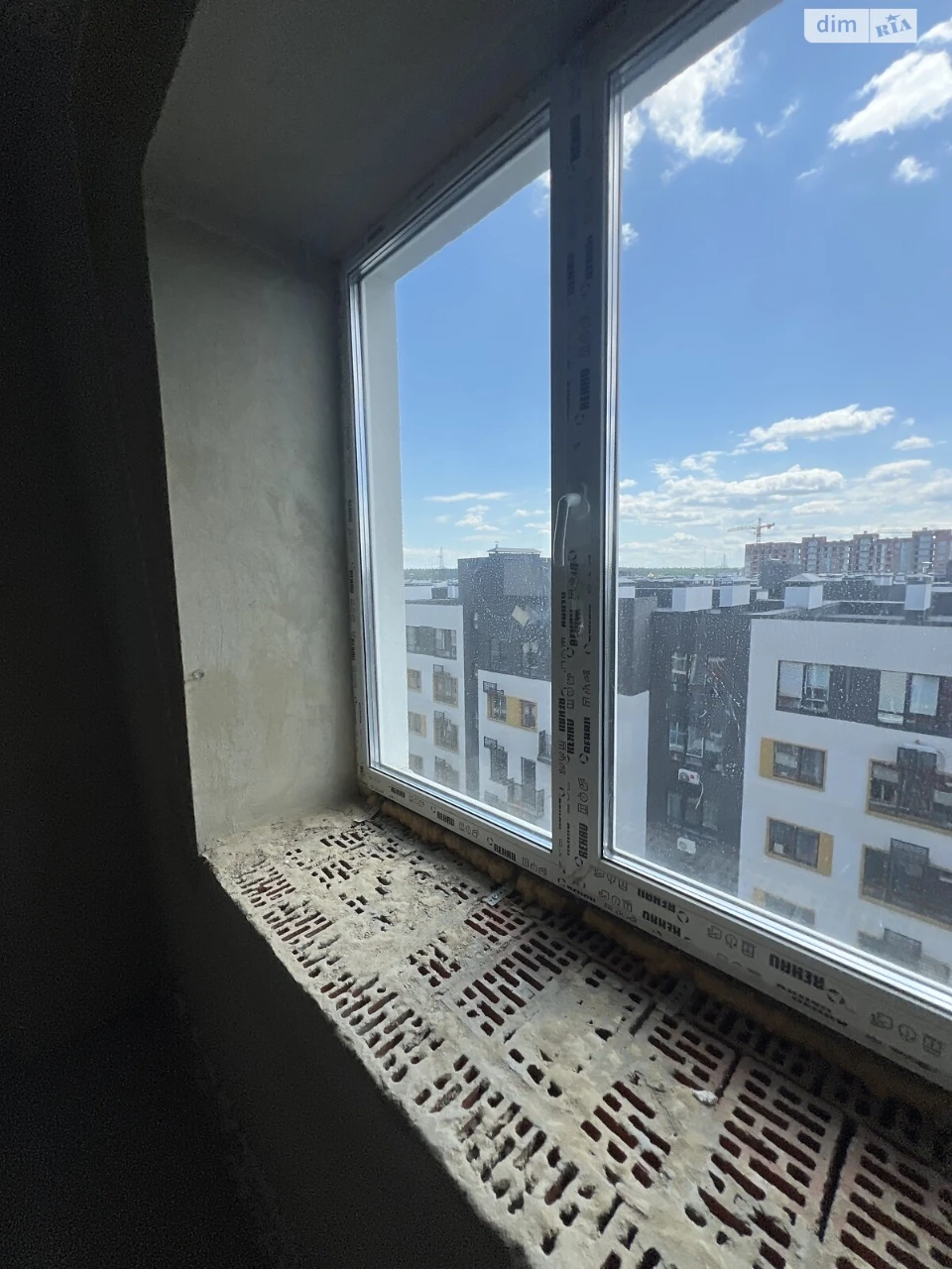 Apartment for Sale in Romanivka