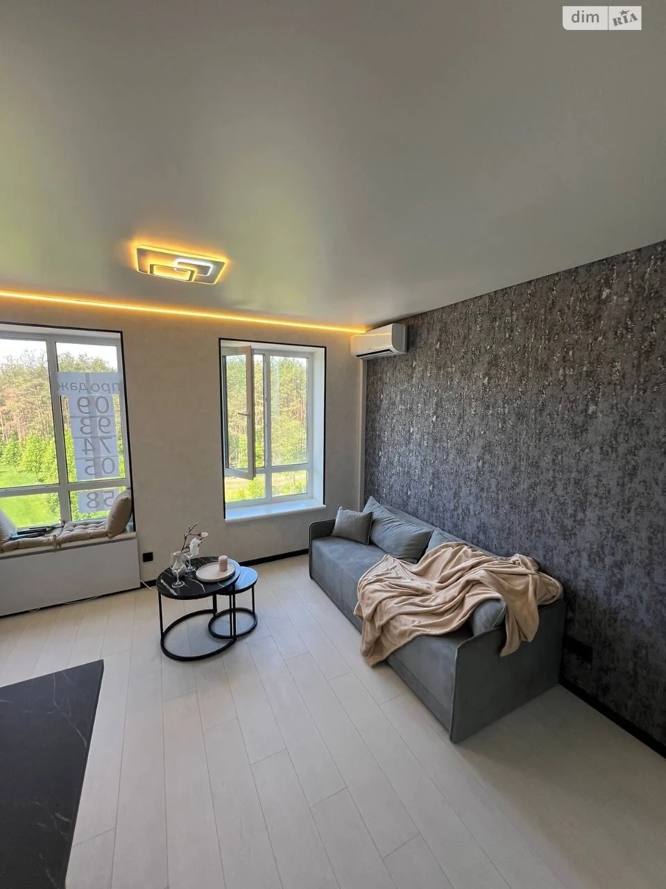Продажа Квартира Романовка