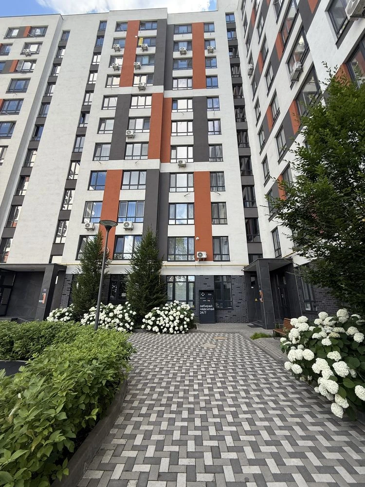 Євро2 КВ, ремонт, меблі, техніка, Нові Метри Центр