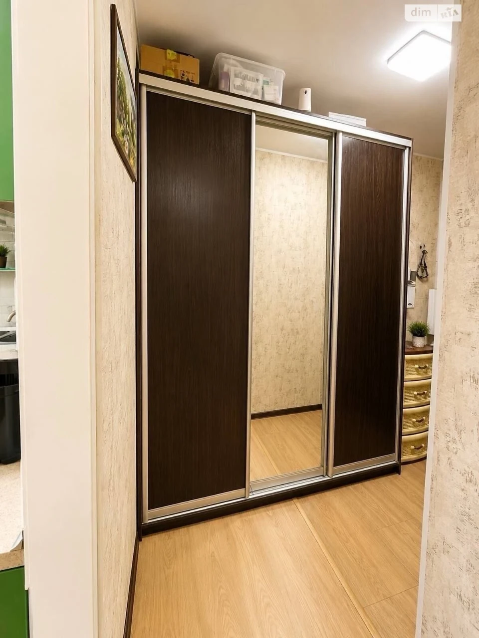 Apartment for Sale